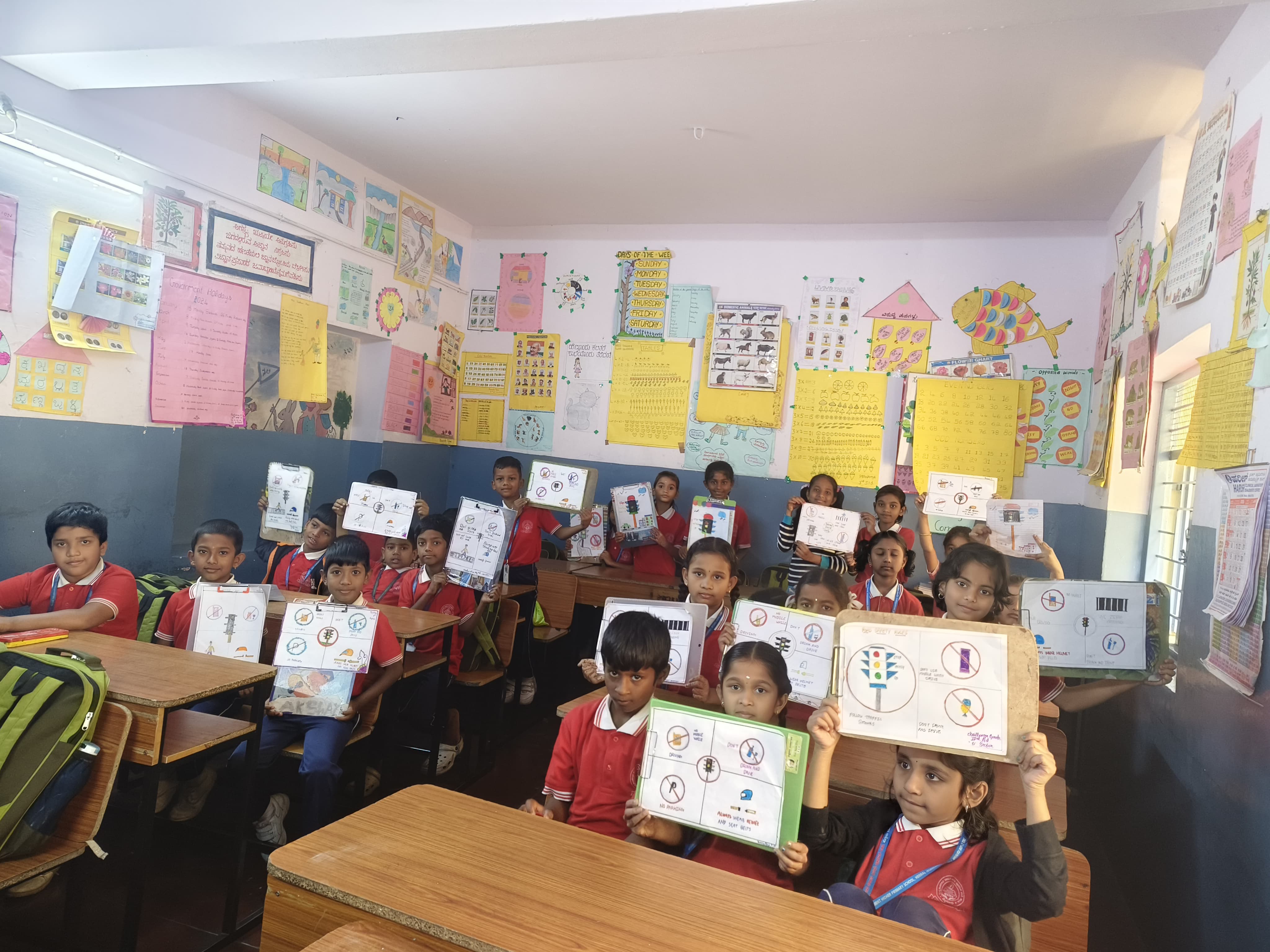 Academic Achievements