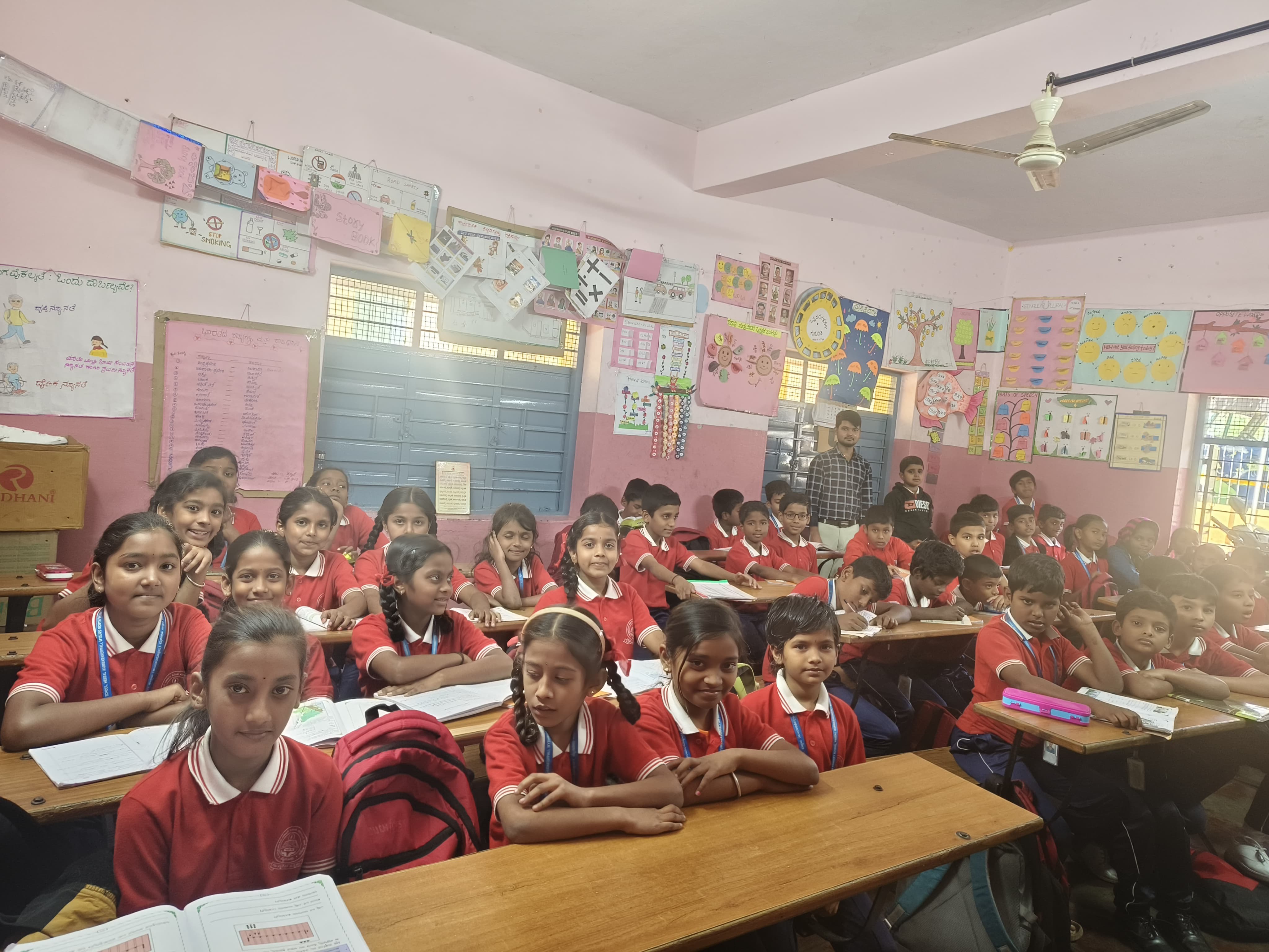 Classroom Facilities