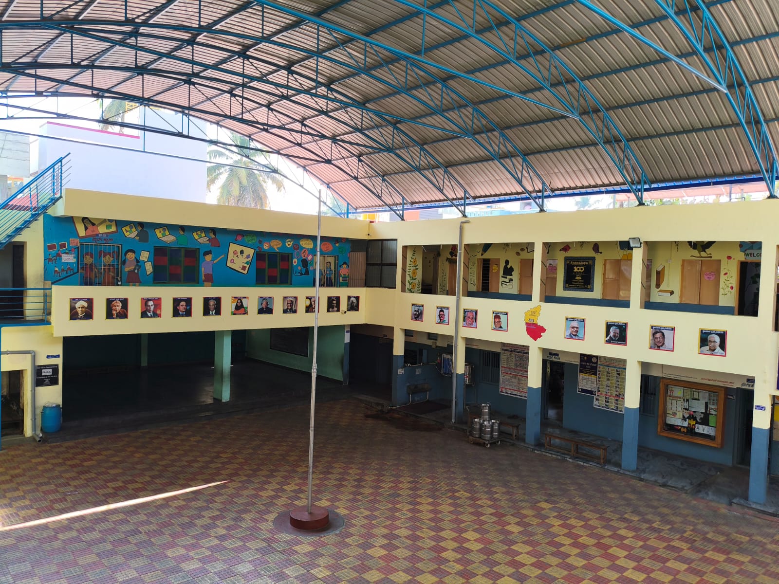 School Premises