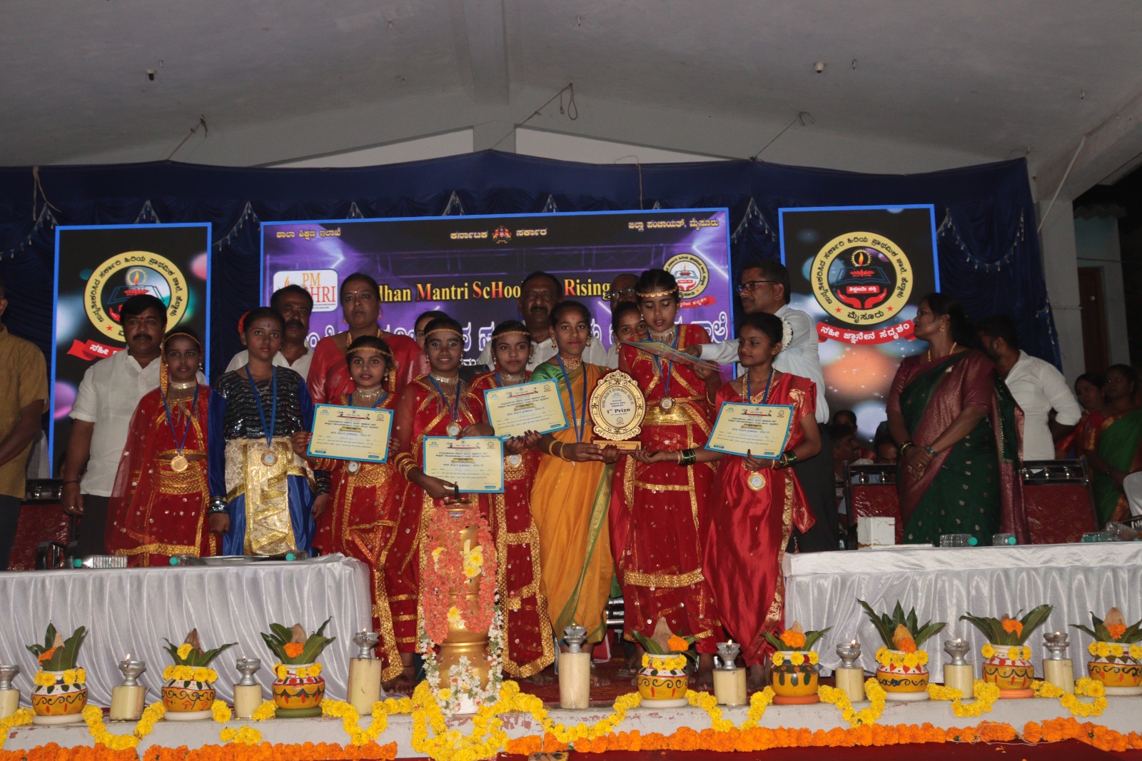 SCHOOL ANNUAL DAY 4