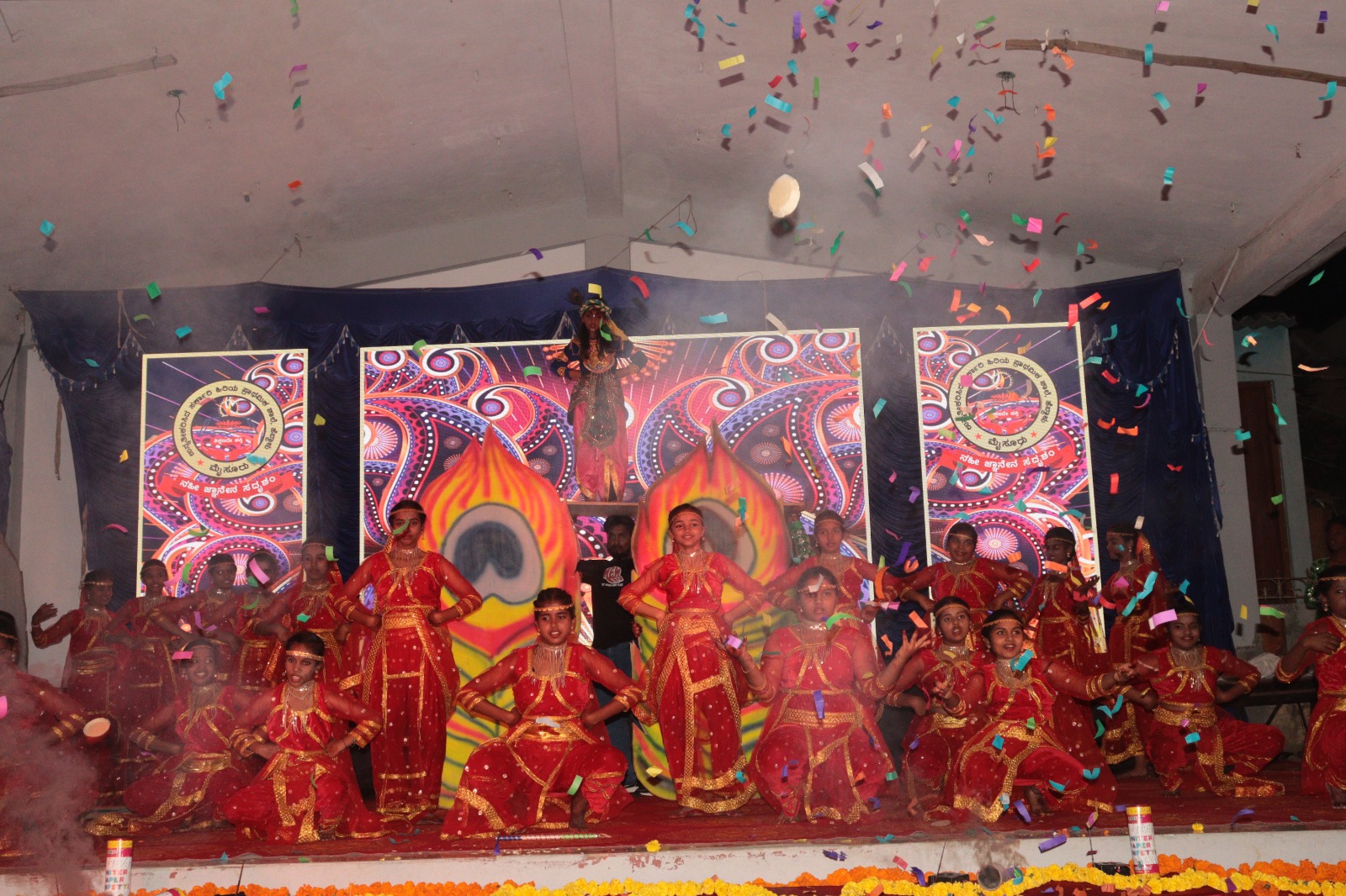 SCHOOL ANNUAL DAY 7