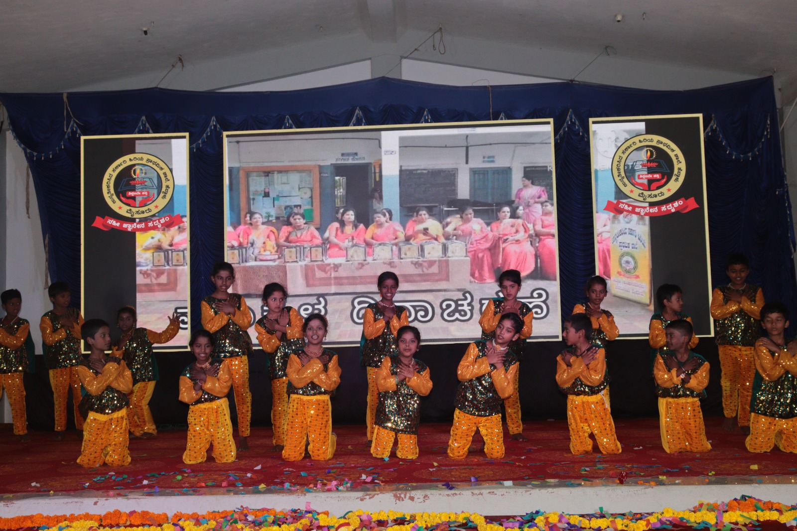 SCHOOL ANNUAL DAY 8